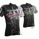 Tempish T-shirt ACUT | Sport Station.