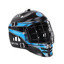 Tempish floorball goalkeeper mask Hector Activ | Sport Station.